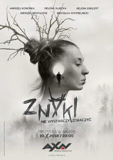 Постер сериала «Знаки»