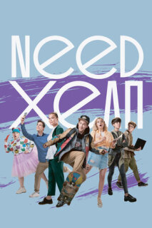 Постер сериала «Need хелп»