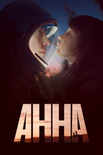 Постер сериала «Анна»