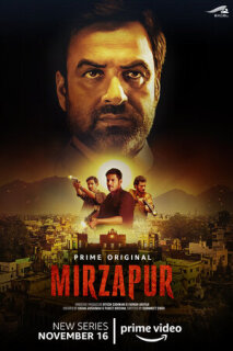Постер сериала «Мирзапур»