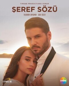 Постер сериала «Слово чести»