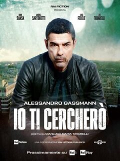 Постер сериала «Я буду тебя искать»