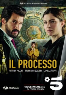 Постер сериала «Судебный процесс»