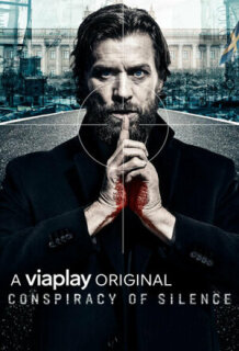 Постер сериала «Невиновных нет»