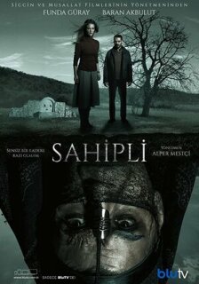 Постер сериала «Собственник»