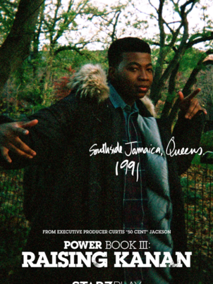 Власть в ночном городе. Книга третья: Юность Кэнена