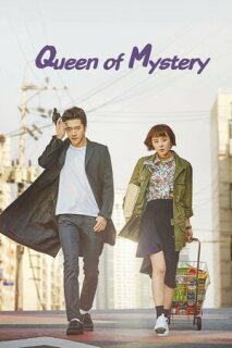 Постер сериала «Королева детектива»