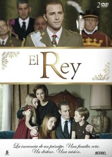 Постер сериала «Король»