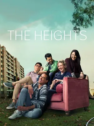 Постер сериала «Высотки»