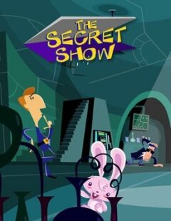 Постер сериала «Секретное шоу»