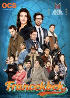 Постер сериала «Франция - Квебек»