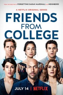 Постер сериала «Друзья с колледжа»
