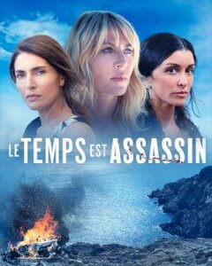 Постер сериала «Время убийственно»