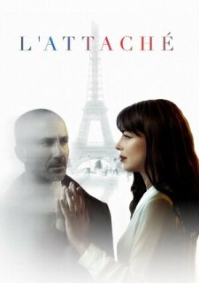 Постер сериала «Атташе»