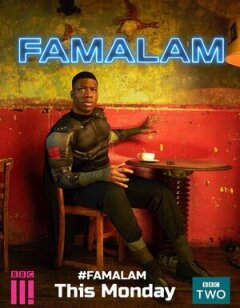 Постер сериала «Фамалам»