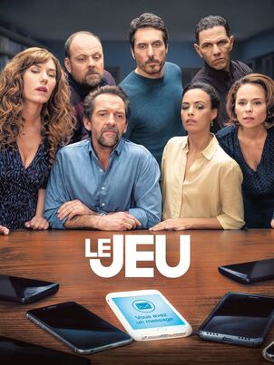 Постер сериала «Игра»