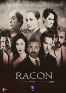 Постер сериала «Ракон»