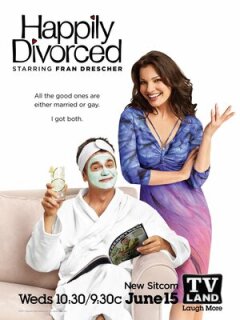 Постер сериала «Счастливо разведенные»