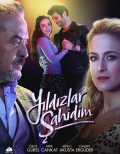 Постер сериала «Звезды — мои свидетели»