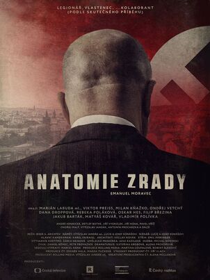 Анатомия предательства