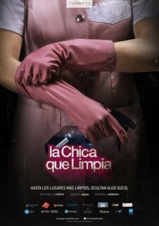 Постер сериала «Уборщица»