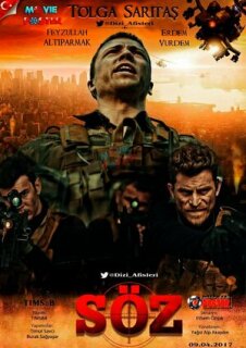 Постер сериала «Обещание»