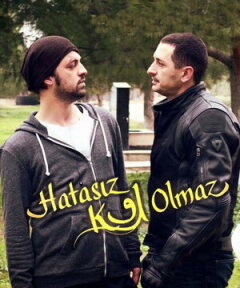 Постер сериала «Никто не безгрешен»