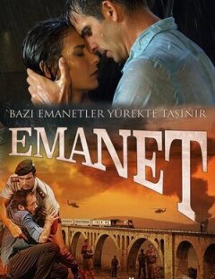 Постер сериала «Ответственность»