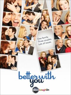 Постер сериала «Мне хорошо с тобой»