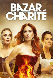 Постер сериала «Благотворительный базар»