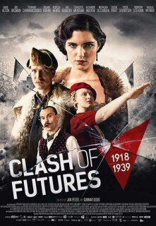 Постер сериала «Война за мечту»