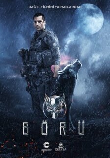 Постер сериала «Волк»