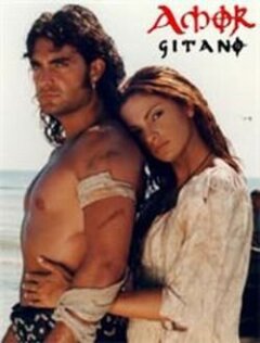 Постер сериала «Цыганская любовь»