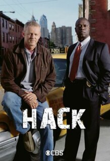 Постер сериала «Таксист»