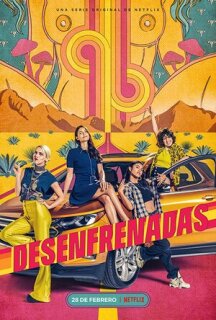 Постер сериала «Неудержимый»