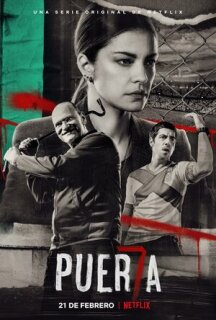 Постер сериала «Пуэрта 7»
