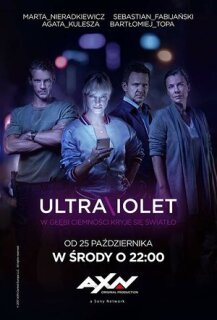 Постер сериала «Ультрафиолет»