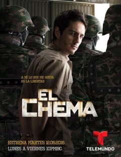 Постер сериала «Чема»