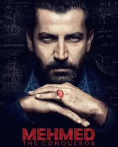 Постер сериала «Завоеватель»