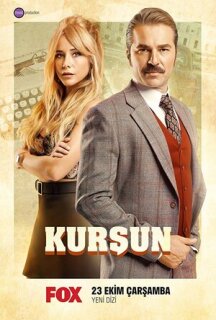 Постер сериала «Пуля»