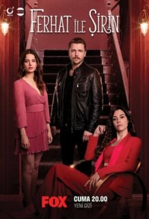 Постер сериала «Ферхат и Ширин»