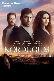 Постер сериала «Узел»
