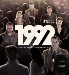 Постер сериала «1992»