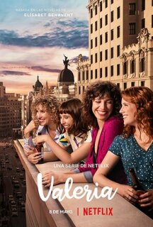 Постер сериала «Валерия»
