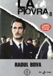 Постер сериала «Спрут 8»