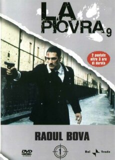 Постер сериала «Спрут 9»