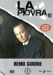Постер сериала «Спрут 10»