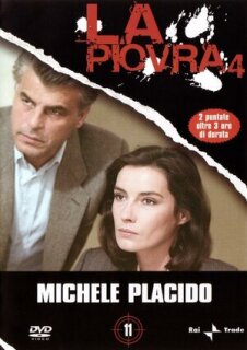 Постер сериала «Спрут 4»
