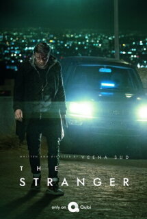 Постер сериала «Незнакомец»