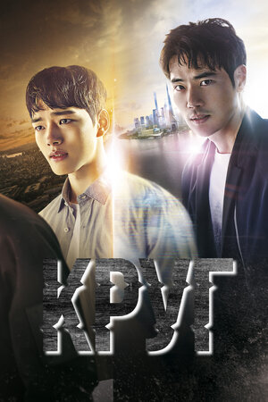 Постер сериала «Круг»
